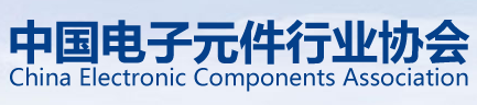 中國電子元器件網logo