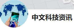 今日頭條（中文科技資訊）logo