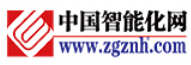 中國智能化網(wǎng)logo