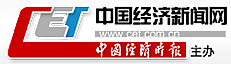 中國經濟新聞網科技logo