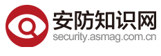 安防知識網(wǎng)logo