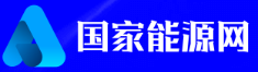 能源網logo