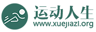 運動人生logo