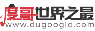 世界之最logo