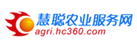 慧聰農業logo