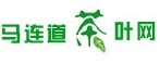 馬連道茶葉網(wǎng)logo