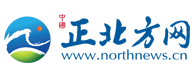 正北方網logo