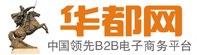 華都網(wǎng)logo