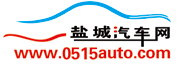 鹽城汽車網(wǎng)logo