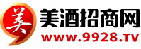 中國(guó)美酒招商網(wǎng)logo