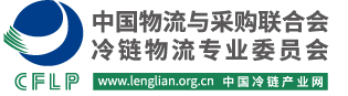 中國冷鏈產業網logo