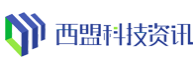 西盟科技資訊健康logo