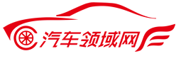 汽車領域網logo