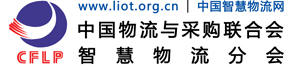 中國智慧物流網logo