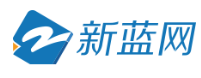 新藍網寧波logo