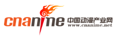 中國動漫產業網logo