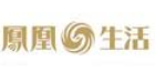 鳳凰生活logo