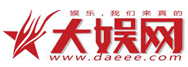 大娛網logo