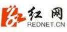 紅網logo