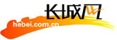 長城網文化產業logo