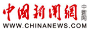 中國新聞網體育首發logo