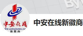 今日頭條（中安在線徽商）黃Vlogo