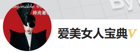 今日頭條（愛美女人寶典）黃Vlogo