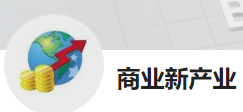 今日頭條（商業新產業）logo