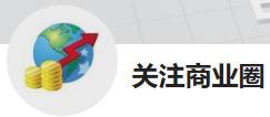 今日頭條（關注商業(yè)圈）logo