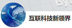 今日頭條（互聯(lián)科技新領界）logo