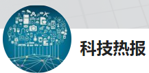 今日頭條（科技熱報）logo