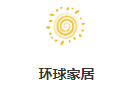 搜狐焦點（環(huán)球家居）logo