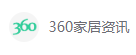 搜狐焦點（360家居）logo