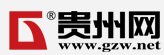 貴州網（新聞源）logo
