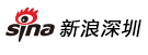 新浪深圳logo