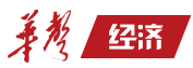 華聲在線經濟頻道logo