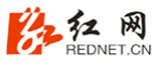 紅網首發隨機logo