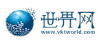 世界網(wǎng)logo