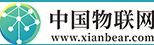 中國物聯網隨機logo