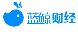 藍鯨財經首發logo