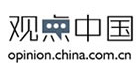 中國網觀點logo
