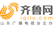 齊魯網主站logo