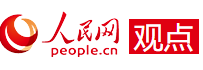 人民網觀點logo