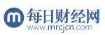 每日財經(jīng)網(wǎng)logo