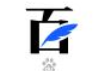 百家號（中宏網）logo