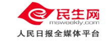 民生網(wǎng)首發(fā)logo