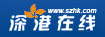 深港在線汽車logo