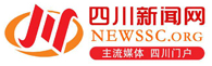 四川新聞網首發logo