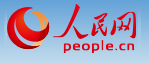 人民網(wǎng)中國城市報(bào)logo
