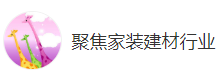 搜狐號（家裝建材行業）logo